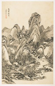 Magnificencia de Overhanging Bluff, de un álbum de 12 hojas de Yongxi Jin