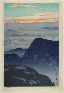 Eboshidake de Yoshida Hiroshi