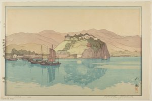 Koko de Yoshida Hiroshi