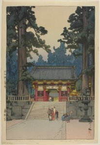 Santuario Toshogu (Toshogu)
