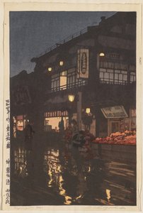 Doce escenas de Tokio: Calle Kagurazaka después de una lluvia nocturna (Tôkyô jûni dai: Kagurazaka-dôri, ugo no yoru), de Yoshida Hiroshi