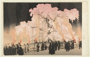Flor de cerezo en la noche en el parque Maruyama Maruyama no yozakura (título sobre objeto) de Yoshikawa Kanpo