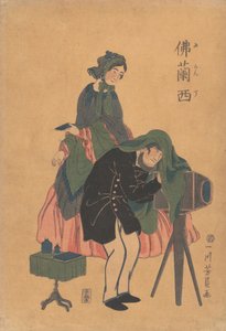 Fotógrafo francés con su esposa de Yoshikazu