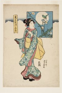 Parodia de Yoshitake (Mitate-ji samurai yoshitake) de Yoshikazu Utagawa