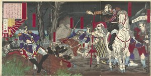 La derrota de los insurgentes en Kagoshima Kagoshima zokuto kisses no zu (título sobre objeto) de Yoshimune (II) , Utagawa