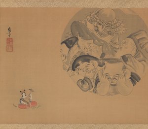 Siete dioses de la fortuna (tinta y colores sobre seda) de Yoshimune Arai