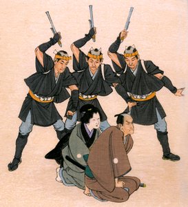 Teatro tradicional japonés: tres hombres de armas amenazan a un personaje masculino y otro femenino de Yoshimune Arai