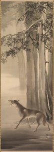 Howling Wolf in a Deep Mountain Valley de Yoshimura Hōryū