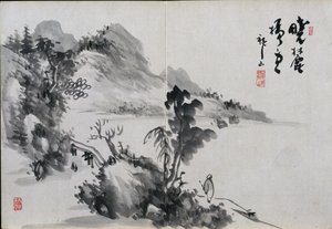 Álbum de bocetos de paisajes, siglo XIX de Yoshitsugu Haizan