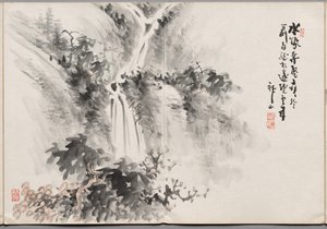 Pintura Diez del Álbum de Pinturas de Haizan de Yoshitsugu Haizan
