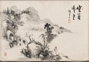 Cuadro tres del Álbum de cuadros de Haizan de Yoshitsugu Haizan