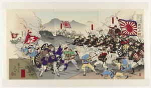 El gran ejército japonés somete a China: ocupación de Uiju Dainippon gihei shinkoku seitô: gishû senryô (título sobre el objeto) de Yôshû Nobuyasu