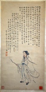 Retrato de Tao Yuanming de Yu Zhiding