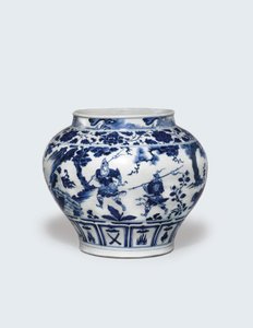 Un jarrón azul y blanco excepcionalmente raro e importante, Guan de Yuan Dynasty Chinese School