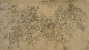 Séquito del Ministro del Agua, finales del siglo XIII-principios del siglo XIV