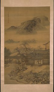 La primavera llega al Palacio Han 漢宮春曉圖 de Yuan Jiang