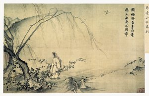 En un camino de montaña en primavera (detalle) de Yuan Ma