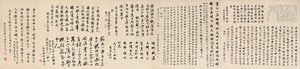 Yuan Mei y sus estudiantes femeninas