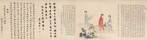 Yuan Mei y sus estudiantes femeninas de Yuan Mei