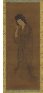 La Figura de Pie de una Mujer, Dinastía Ming Tardía o Qing Temprana de Yuan Qian