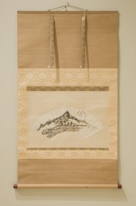 Hills, Streams And Dark Clouds (tinta y color sobre papel) de Yuanqi Wang