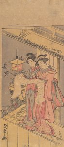 Impresión de Yuko.