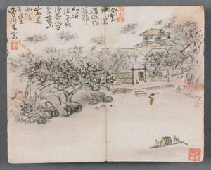 Miniature Album with Figures and Landscape (Landscape with Two Boatmen) de Zeng Yandong