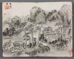 Miniature Album with Figures and Landscape (Landscape with Two Buildings) de Zeng Yandong