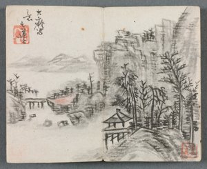 Álbum en miniatura con figuras y paisaje Paisaje de acantilado con puente, 1822 de Zeng Yangdong