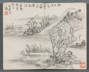 Álbum en miniatura con figuras y paisaje, Paisaje con colina, 1822 de Zeng Yangdong