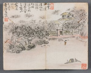 Álbum en miniatura con figuras y paisaje con dos barqueros, 1822 de Zeng Yangdong