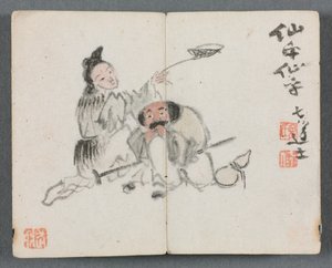 Álbum en miniatura con figuras y paisaje, hombre y mujer, 1822 de Zeng Yangdong