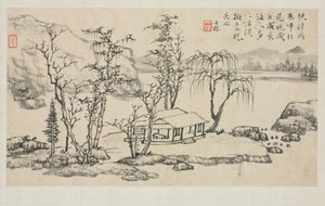 Álbum de Paisajes en Varios Estilos: Paisaje después de Ni Zan, 1684 de Zha Shibiao