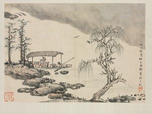 Álbum de paisajes en varios estilos: Placer en un arroyo de montaña de Zha Shibiao