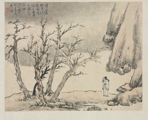 Álbum de paisajes en varios estilos: Paisaje nevado de Zha Shibiao
