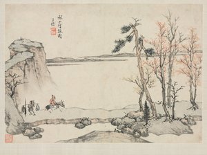 Álbum de paisajes en varios estilos: Viajando en montañas otoñales de Zha Shibiao