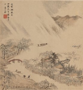Paisaje fluvial, probablemente 1666 de Zha Shibiao