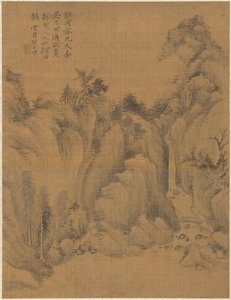 Landscape