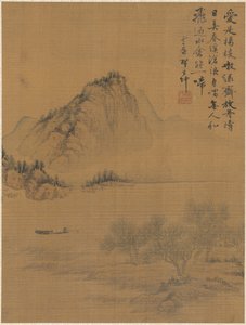 Landscape de Zhai Dakun