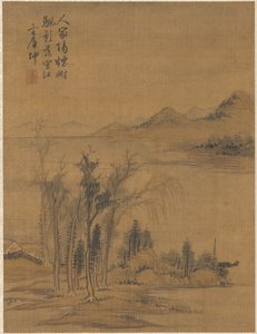 Landscape de Zhai Dakun