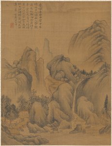 Paisaje de Zhai Dakun