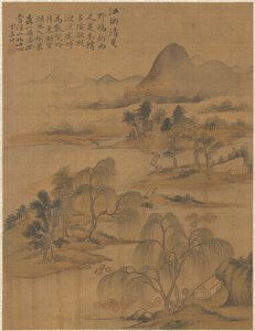 River Village in High Summer de Zhai Dakun
