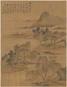 Pueblo Ribereño en Verano Alto, 1775 de Zhai Dakun