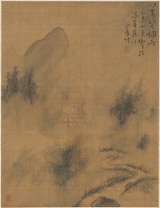 Ten Thousand Bamboos in the Mist and Rain de Zhai Dakun