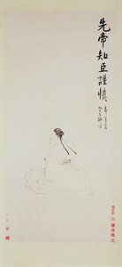 Retrato de Zhuge Liang