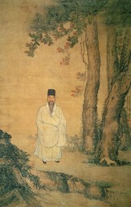 Retrato de Huan Yu, 1626 de Zhang Hong