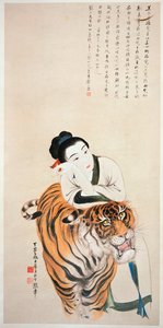 Dama apoyada en un tigre de Shanzi and Daqian Zhang 