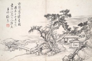 Lectura en el Estudio Secluded Pine (Song yin an) de Zhang Xiong