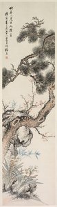 Three Purities de Zhang Xiong