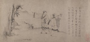 Liu Chen y Ruan Zhao entrando en las montañas Tiantai de Zhao Cangyun